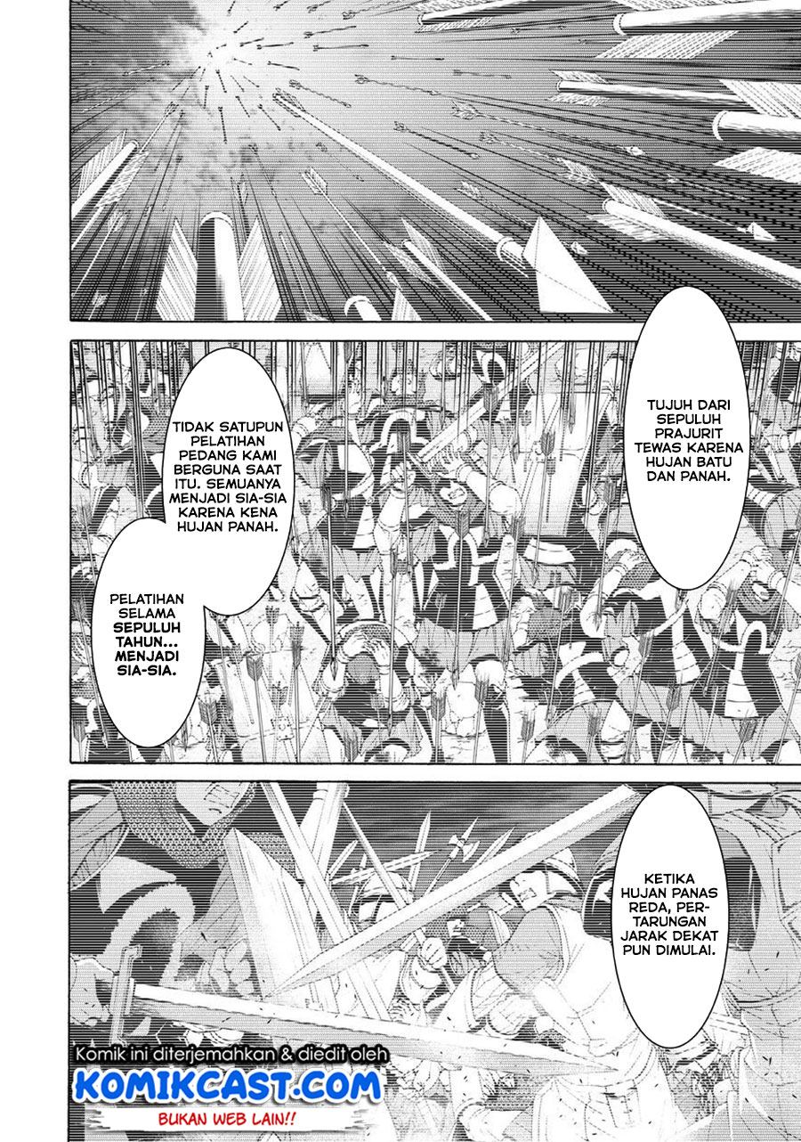 100-man no Inochi no Ue ni Ore wa Tatteiru chapter 13